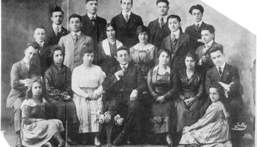 The Armenian Diaspora in Rhode Island